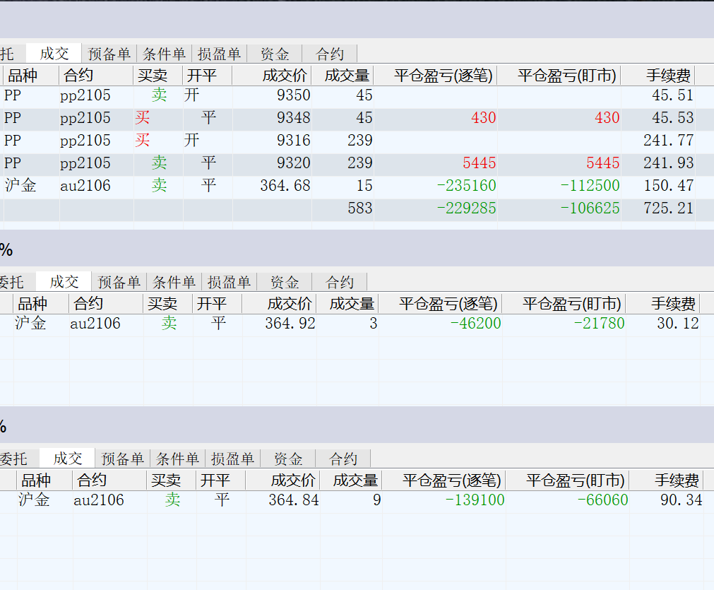 微信图片_20210301095600.png