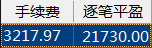 微信截图_20210301145809.png