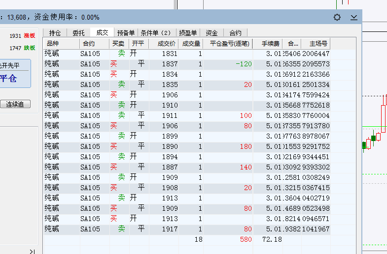 微信图片_20210301151328.png