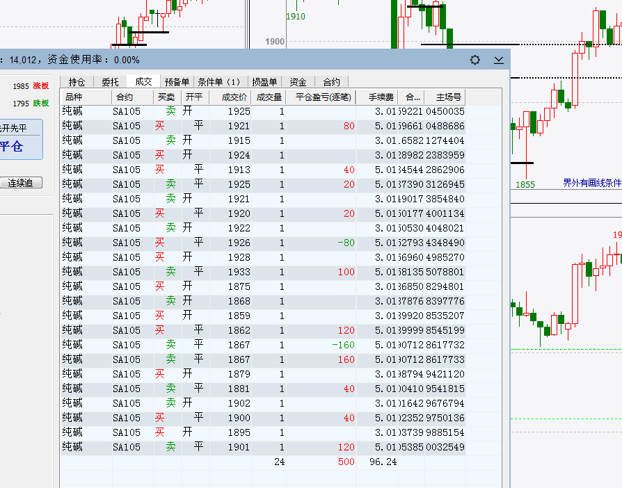 微信图片_20210302145916.png