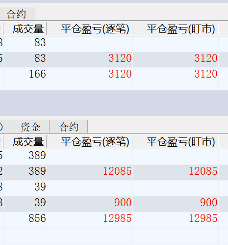 微信图片_20210303145230.png