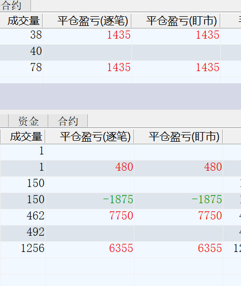 微信图片_20210304150625.png