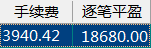 微信截图_20210308150015.png