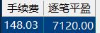 360截图20210308150323266.jpg