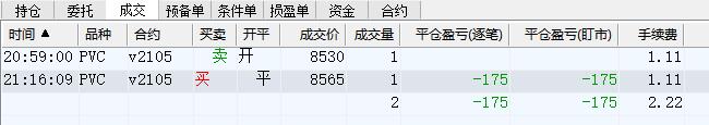 QQ截图20210310223824.jpg