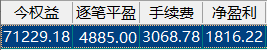 03-11.png