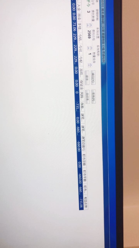 3C13101E-E642-4520-8264-D36ACCD1F962.jpeg