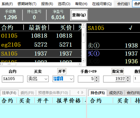 QQ图片20210315145106.png