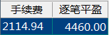 微信截图_20210316150017.png