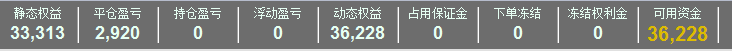QQ截图20210326230328.png