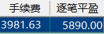 微信截图_20210329150000.png