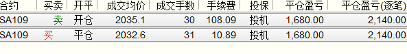 QQ浏览器截图20210331151305.png