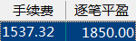 微信截图_20210401150035.png
