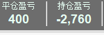 QQ浏览器截图20210401150122.png