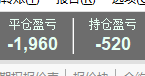 QQ浏览器截图20210402150053.png