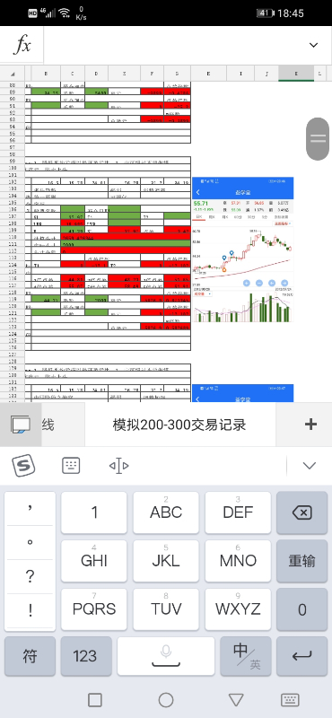 Screenshot_20210408_184524_com.microsoft.office.excel.jpg