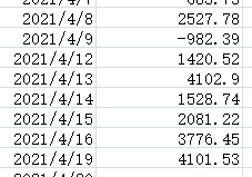 微信图片_20210419155253.png