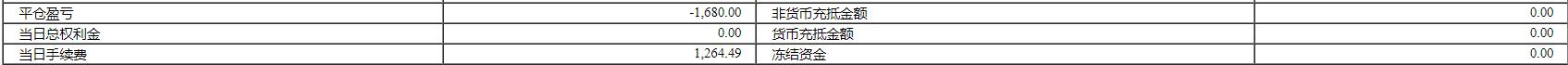 QQ截图20210420093123.jpg