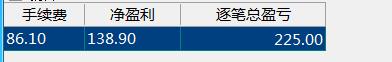 赢顺截图20210420151115.jpg