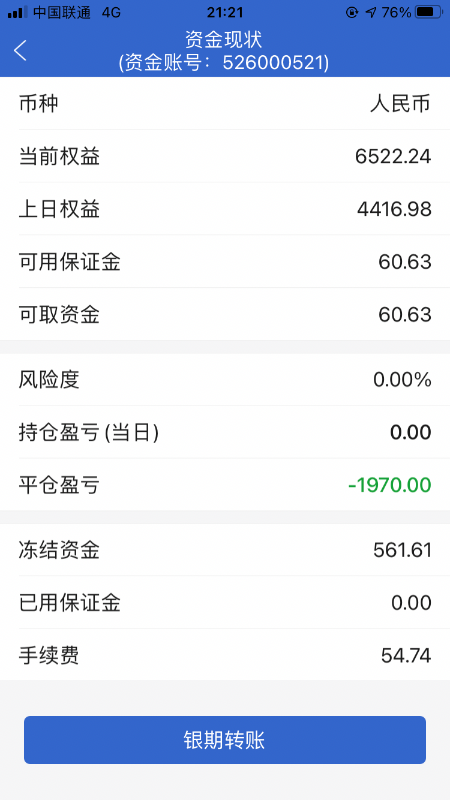 661FE75D-D3EF-43FD-A533-EED1B326A711.png