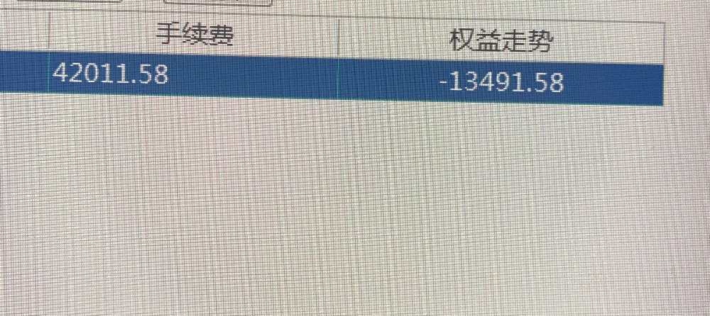 E68A91D9-14CD-47A5-AA08-B532CC63D38B.jpeg