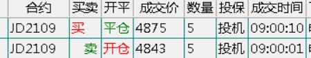 360截图20210513090629380.jpg