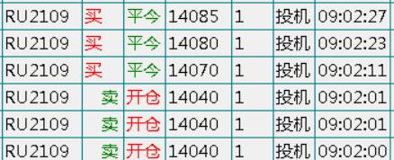 360截图20210513090729053.jpg