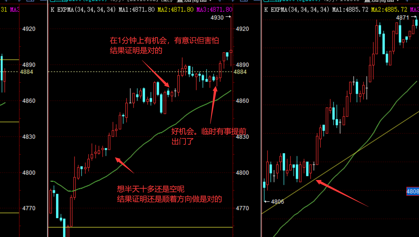 QQ图片20210520211500.png