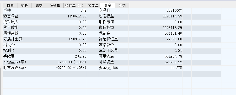 20210607_3.png