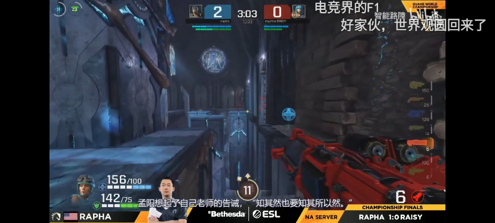 Screenshot_2021-07-06-10-44-59-891_tv.danmaku.bili.jpg