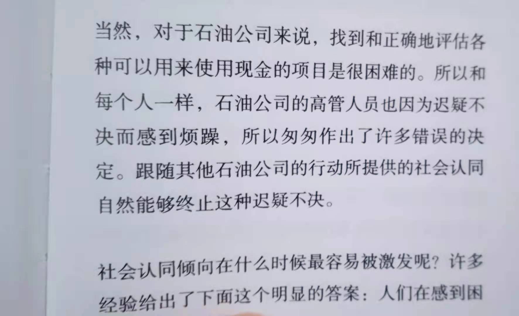 五.jpg