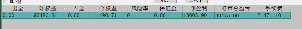 QQ图片20210805114332.png