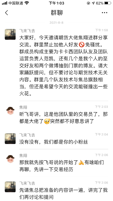 59921BC9-F3D7-4118-8A24-9F28338CD1E1.png