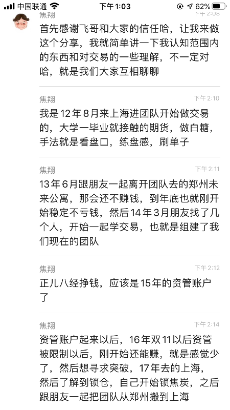 0EA6FEBF-F8EF-4A26-90BB-7D78BAB530CB.png
