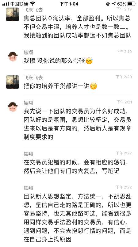 906B21AE-B653-42DD-BD6E-6CD817C69FD3.png