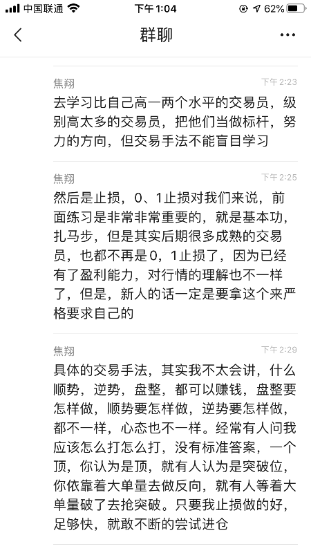 83FA3ACD-8E3D-4B2F-85BD-94C4E46147A2.png