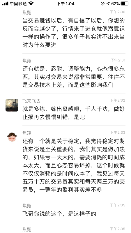 C663D8B1-619E-4F4C-A667-EF67E9DF9E33.png