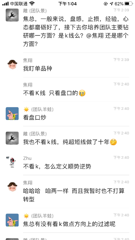 ED2F2546-C75A-4F03-B9D9-8BA6F5AE23AA.png