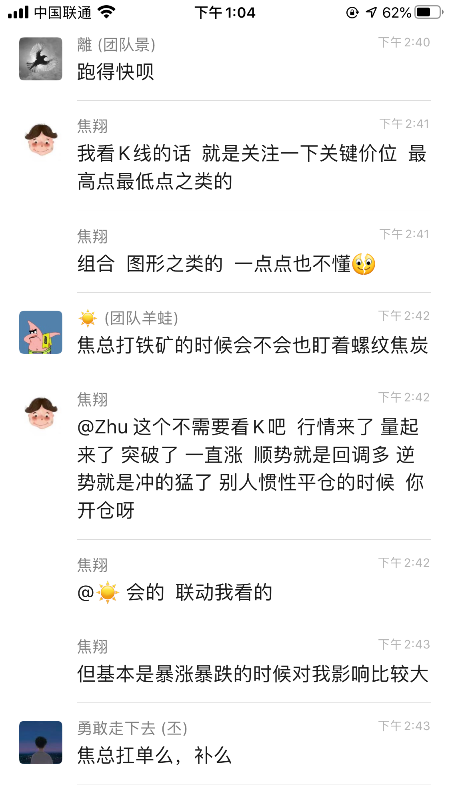 7B436269-E6C8-4D99-ACCD-491A4536F2BD.png
