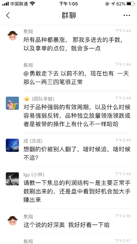 B52C8642-429E-4F04-8E07-BED8A62485B1.png
