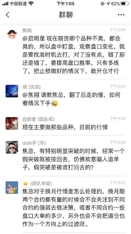 055BA97E-7B8B-46AD-8E26-15EAD4D745F8.png