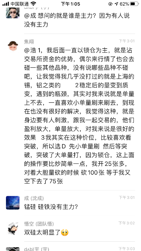 B225E25C-B91E-4327-BAD0-0132DB89269D.png