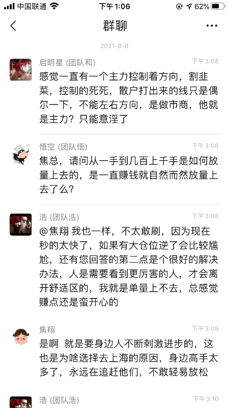 F617AD6D-0780-4132-8AEF-800C24641318.png