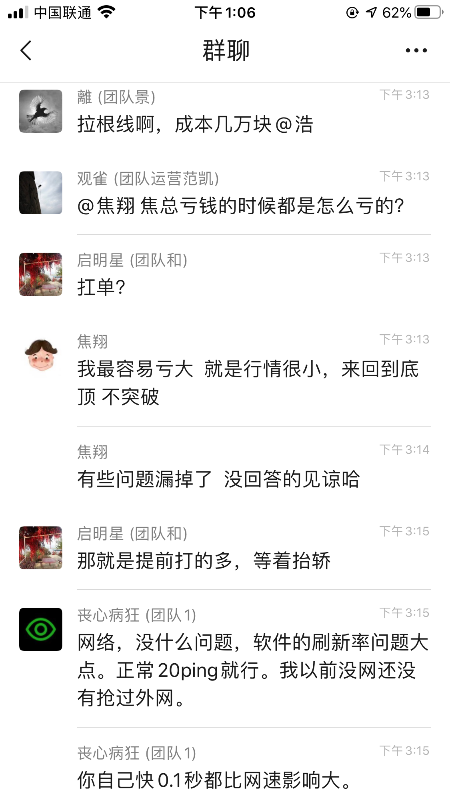 28AEDFC2-0B2E-4D64-AF47-D762F1B8CE73.png