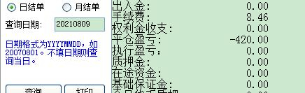 mmexport1628672633037.jpg