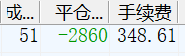 3333.png