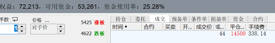 55555.png