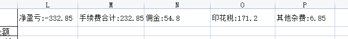 mmexport1630393885818.png