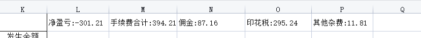 mmexport1630393886973.png