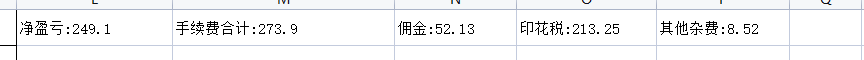 mmexport1630393981469.png